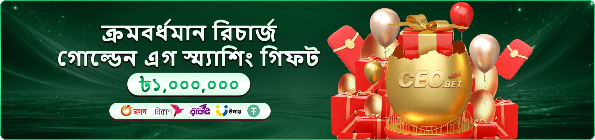 kb333 স্লট গেমস