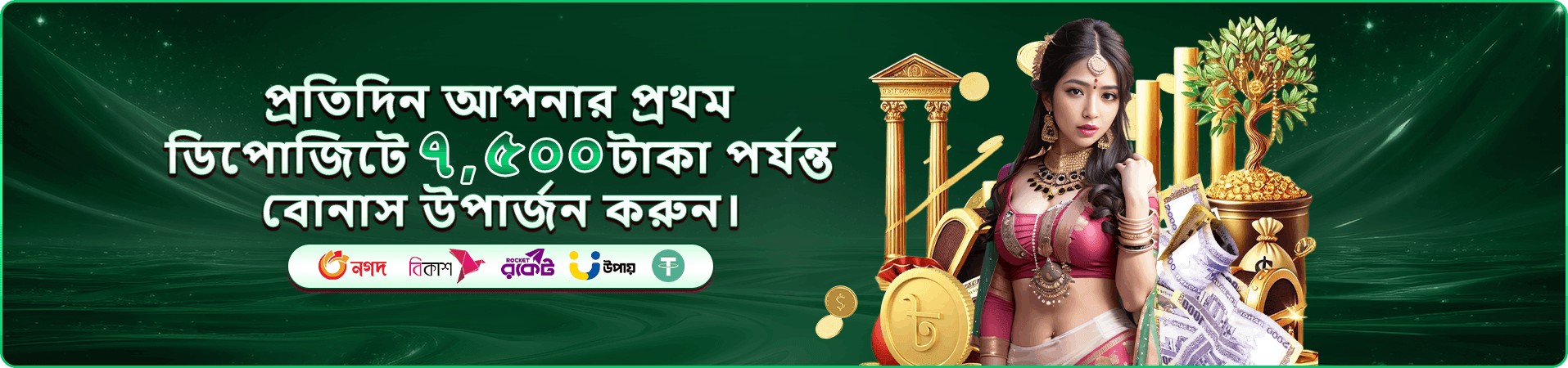 kb333 স্লট অফার