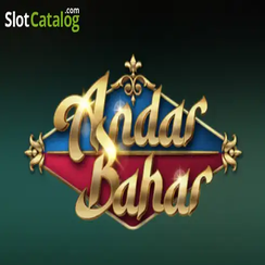 অন্দর বাহার - kb333