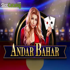 দ্রুত অ্যান্ডার বাহার - kb333